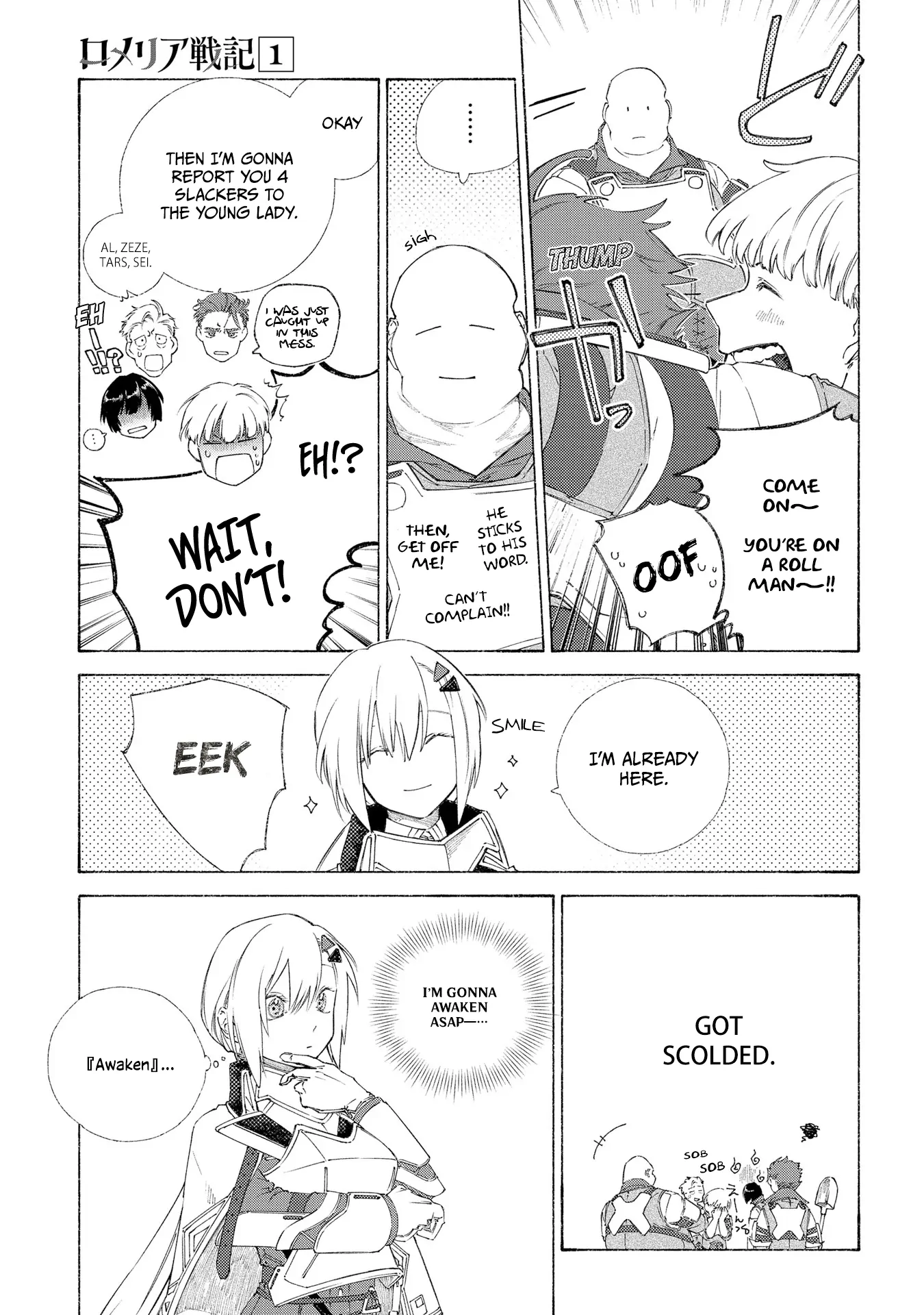 A History of the Romelia Chapter 4 - page 21