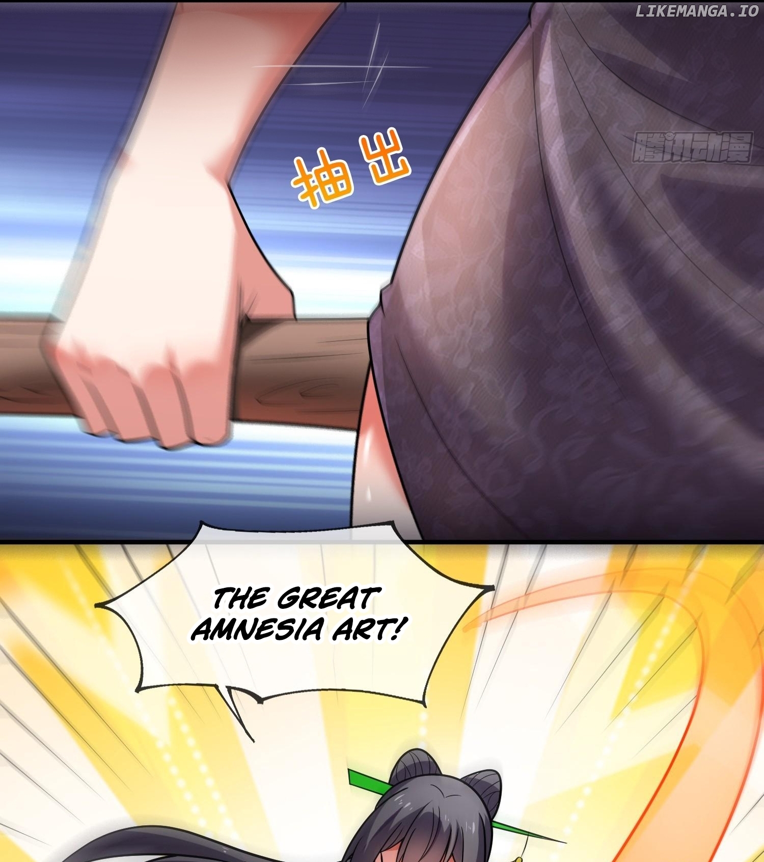 As Soon as I Became a Quasi-Sage, I Was Summoned by the Empress Chapter 21 - page 16