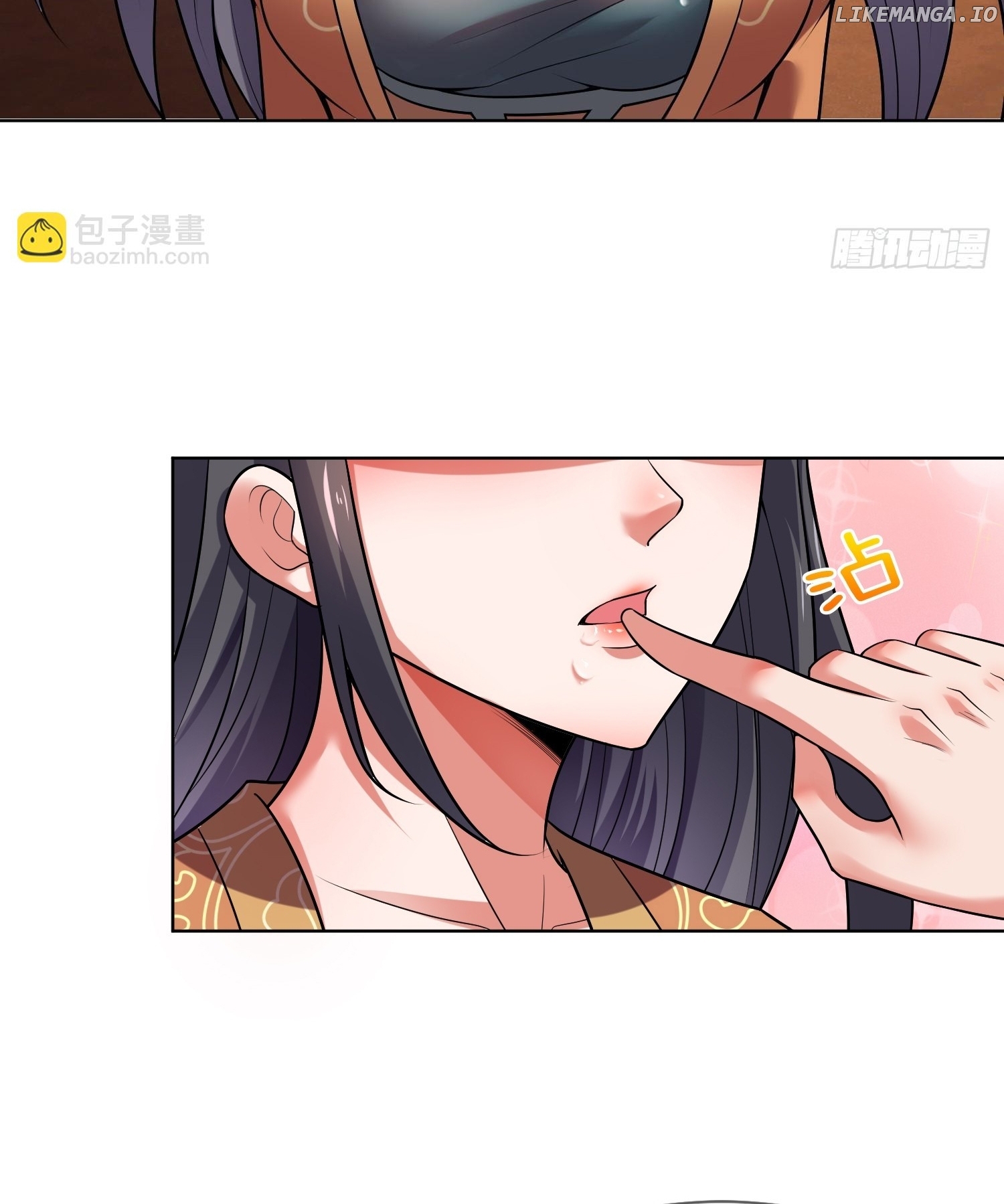 As Soon as I Became a Quasi-Sage, I Was Summoned by the Empress Chapter 21 - page 53