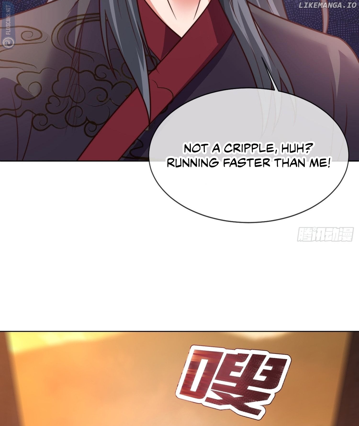 As Soon as I Became a Quasi-Sage, I Was Summoned by the Empress Chapter 24 - page 29