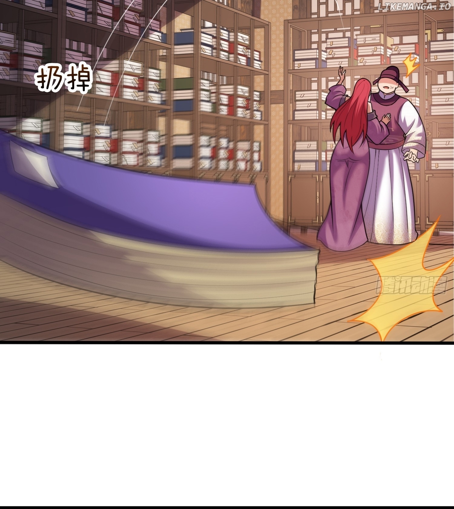 As Soon as I Became a Quasi-Sage, I Was Summoned by the Empress Chapter 25 - page 25