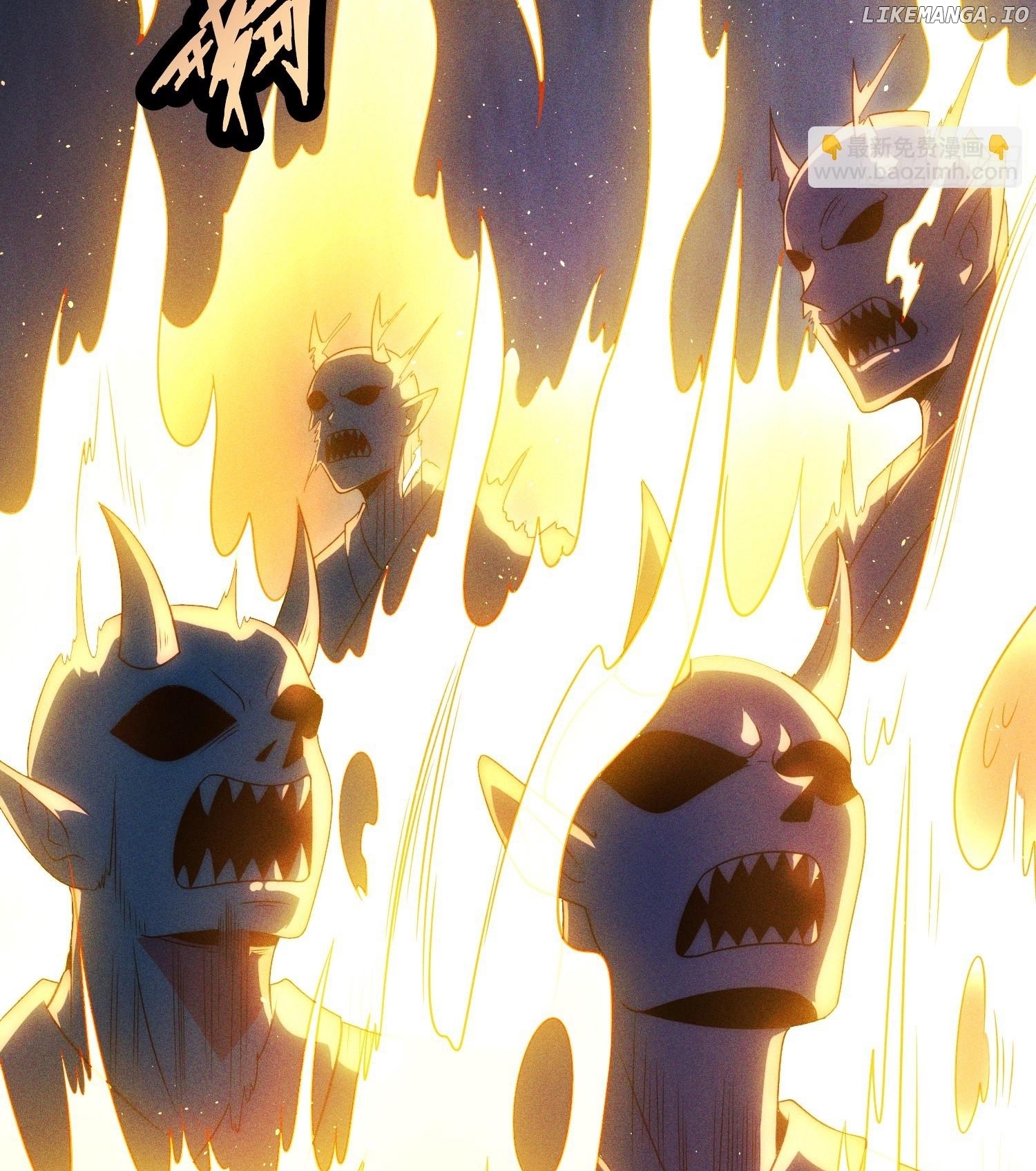 As Soon as I Became a Quasi-Sage, I Was Summoned by the Empress Chapter 26 - page 13