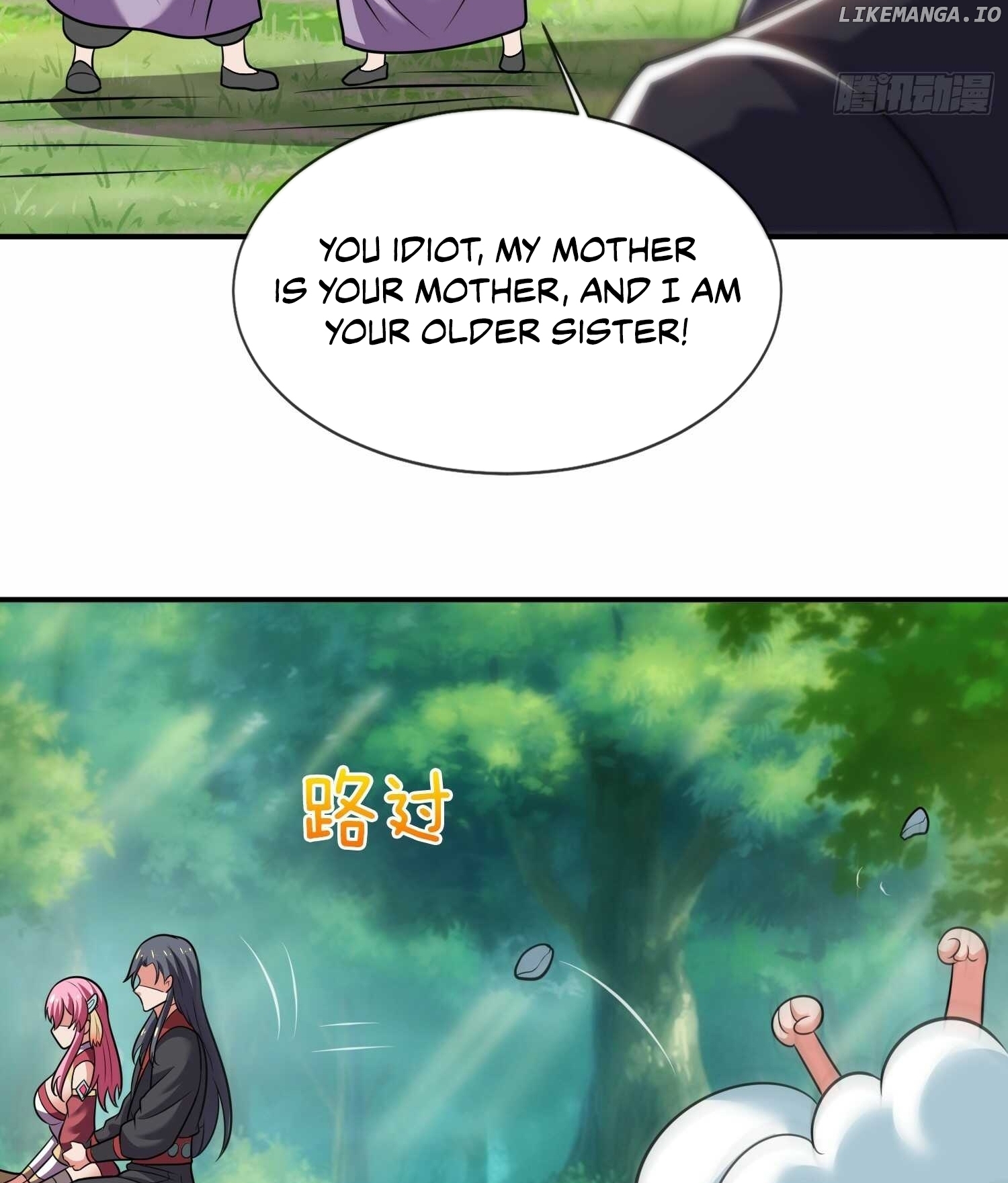 As Soon as I Became a Quasi-Sage, I Was Summoned by the Empress Chapter 26 - page 72