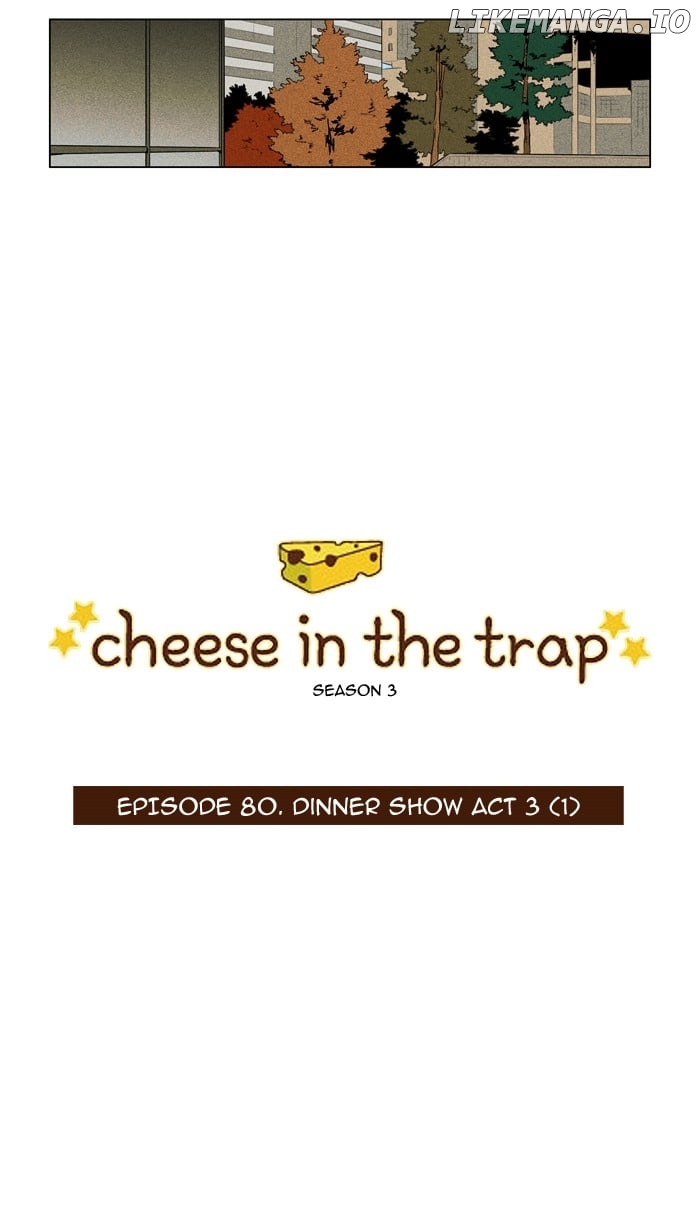 Cheese in the Trap Chapter 196 - page 2