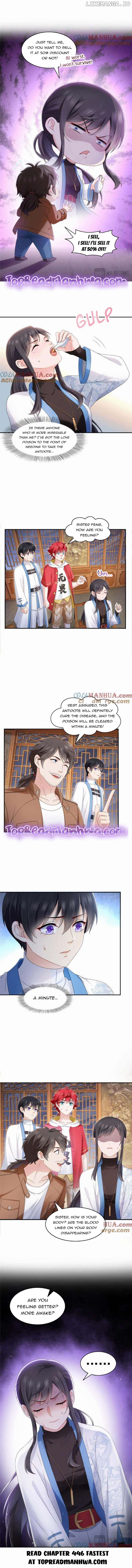 Perfect Secret Love: The Bad New Wife is a Little Sweet Chapter 445 - page 5