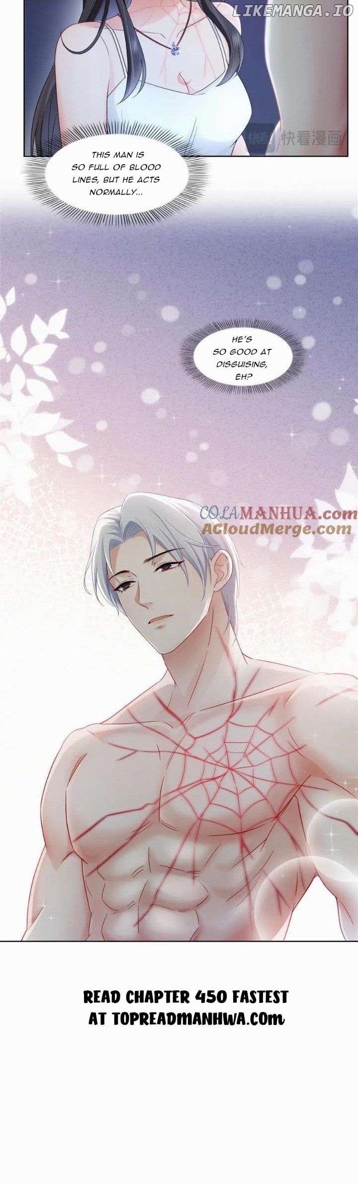 Perfect Secret Love: The Bad New Wife is a Little Sweet Chapter 449 - page 15