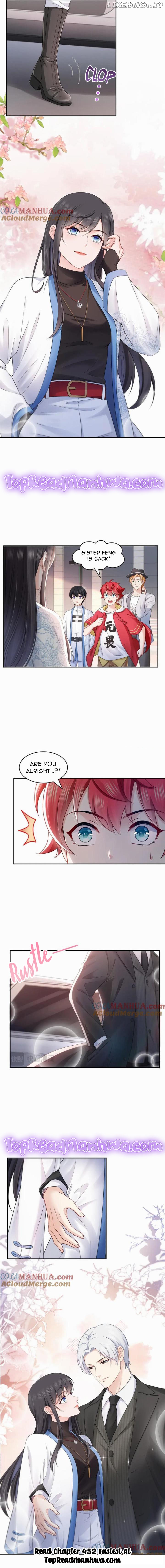 Perfect Secret Love: The Bad New Wife is a Little Sweet Chapter 451 - page 6
