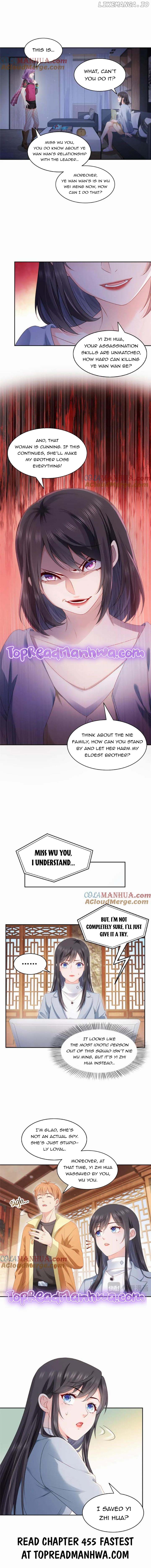 Perfect Secret Love: The Bad New Wife is a Little Sweet Chapter 454 - page 6