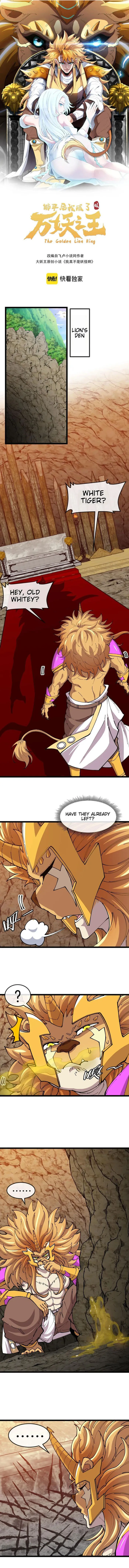 The Golden Lion King Chapter 31 - page 1