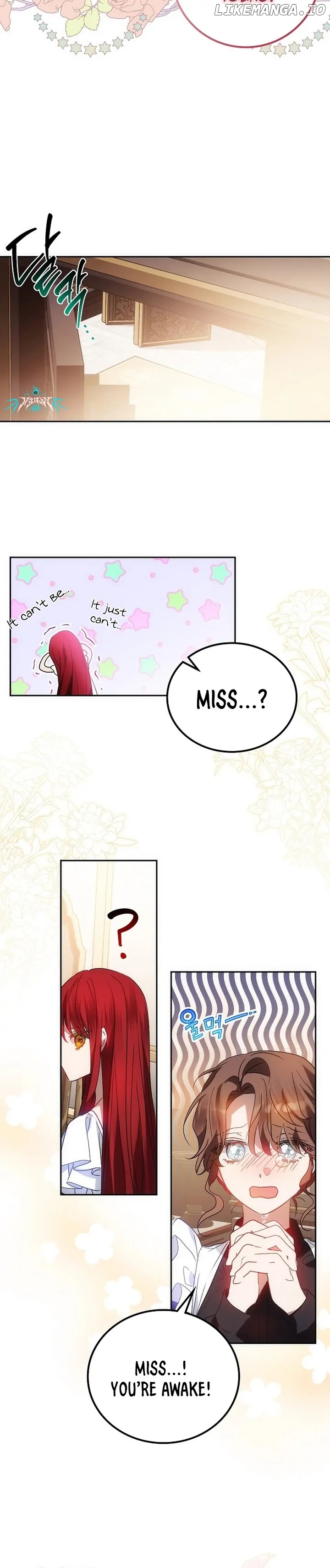 My Wicked Little Girl Chapter 1 - page 12