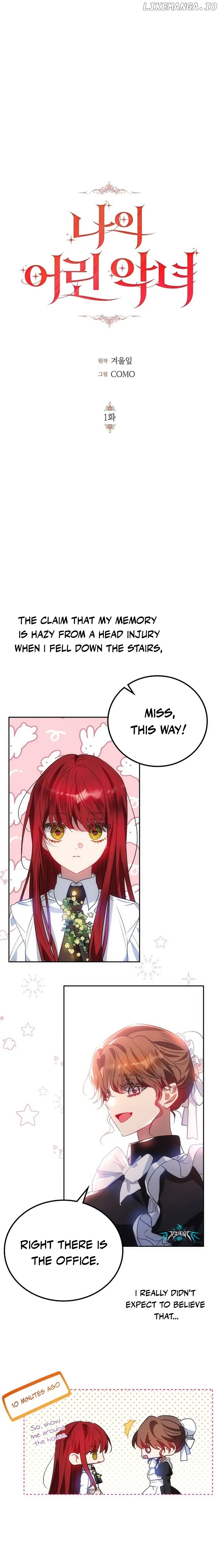 My Wicked Little Girl Chapter 1 - page 16