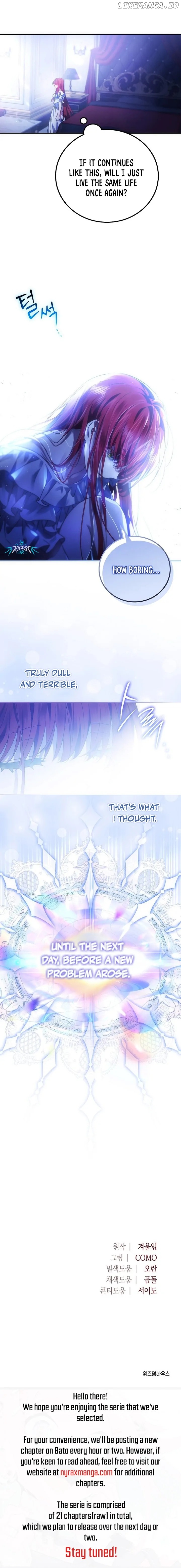 My Wicked Little Girl Chapter 1 - page 25