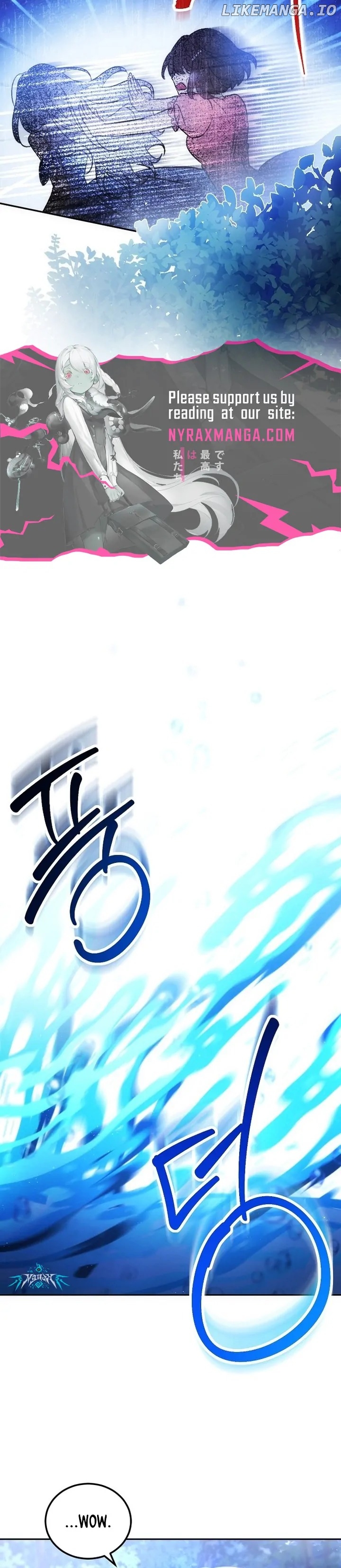 My Wicked Little Girl Chapter 2 - page 21