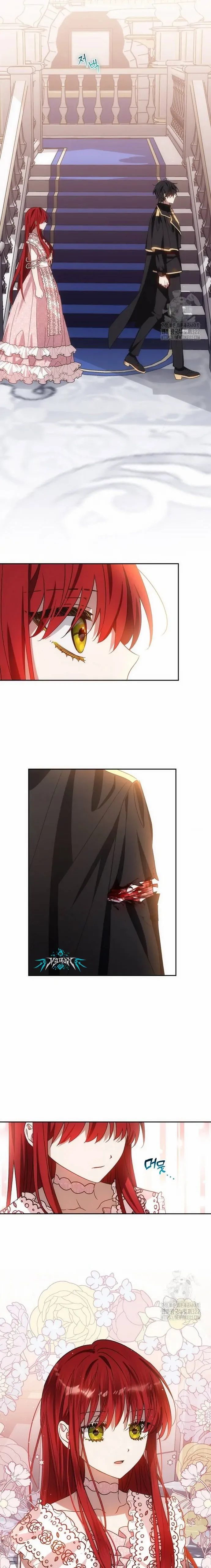My Wicked Little Girl Chapter 11 - page 16