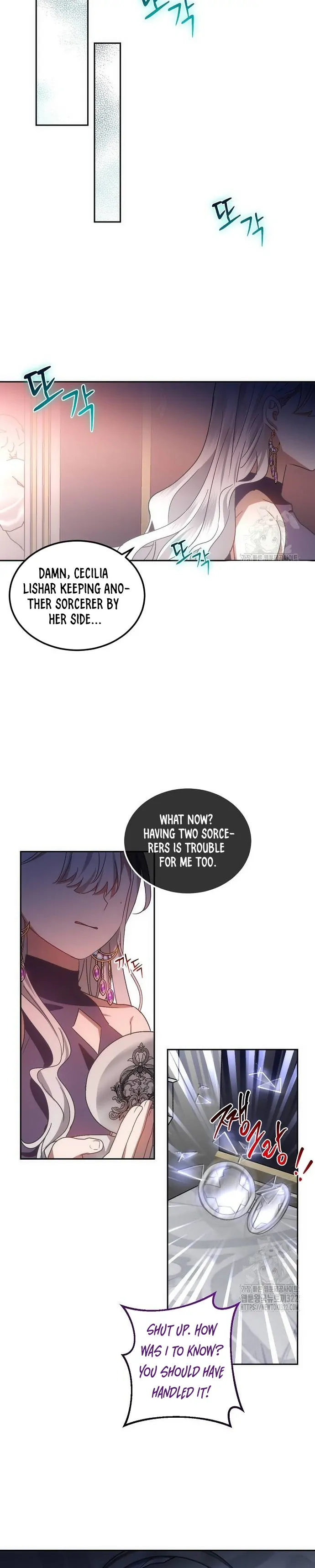 My Wicked Little Girl Chapter 11 - page 20