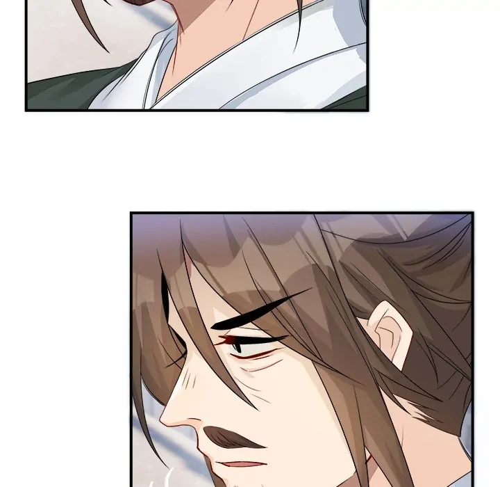 My Wife, The Prince Chapter 40 - page 14