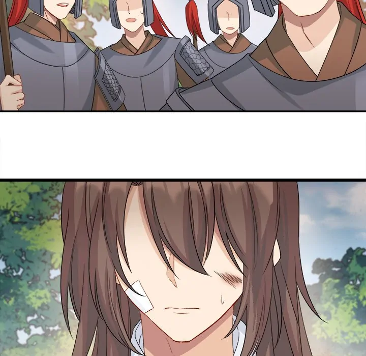 My Wife, The Prince Chapter 40 - page 44