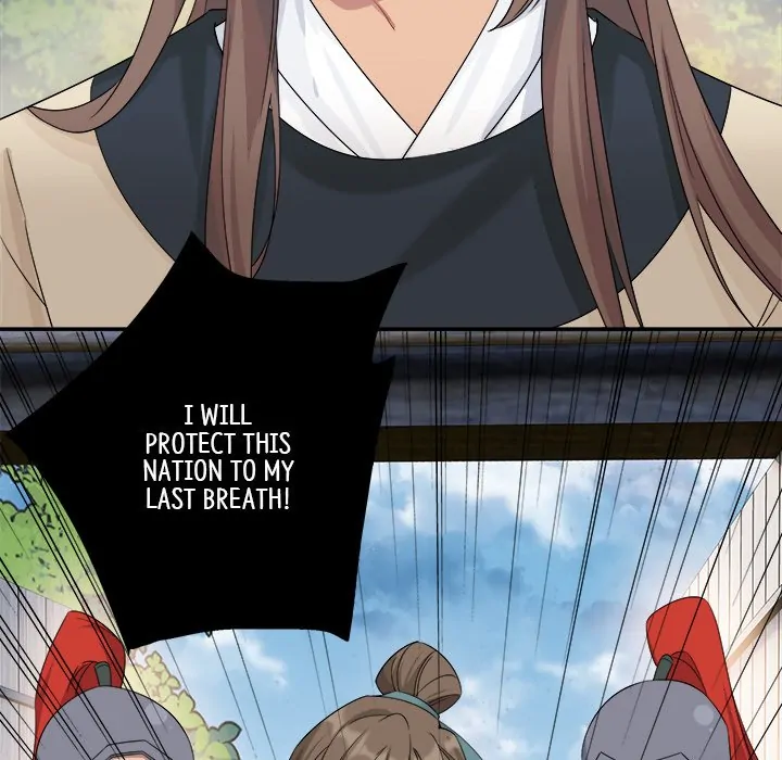 My Wife, The Prince Chapter 40 - page 45