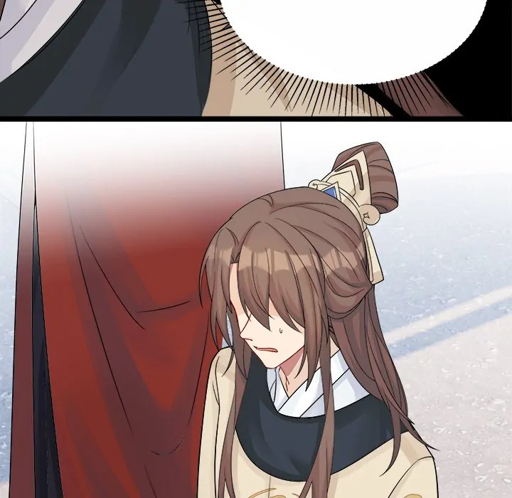 My Wife, The Prince Chapter 40 - page 53