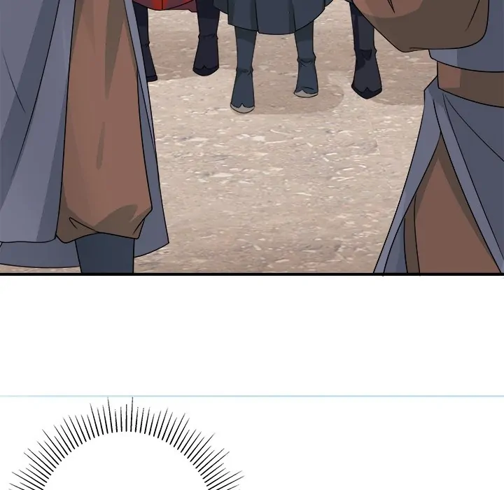 My Wife, The Prince Chapter 40 - page 6