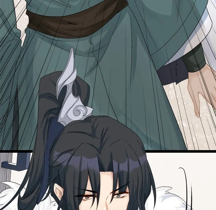 My Wife, The Prince Chapter 40 - page 70