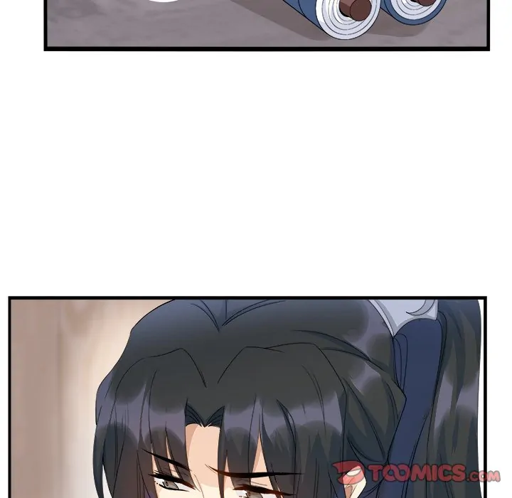 My Wife, The Prince Chapter 45 - page 14