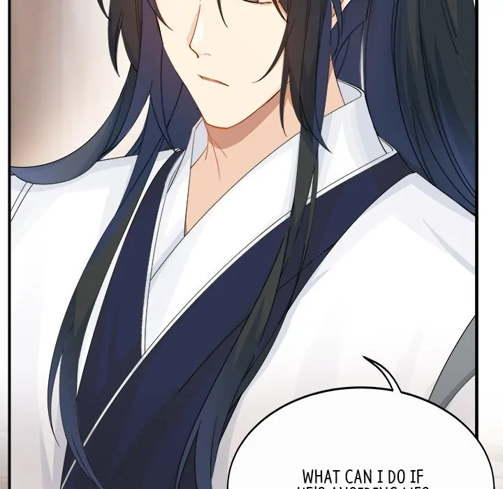 My Wife, The Prince Chapter 45 - page 15