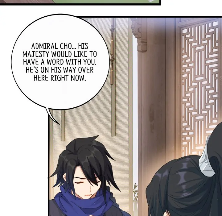 My Wife, The Prince Chapter 45 - page 27