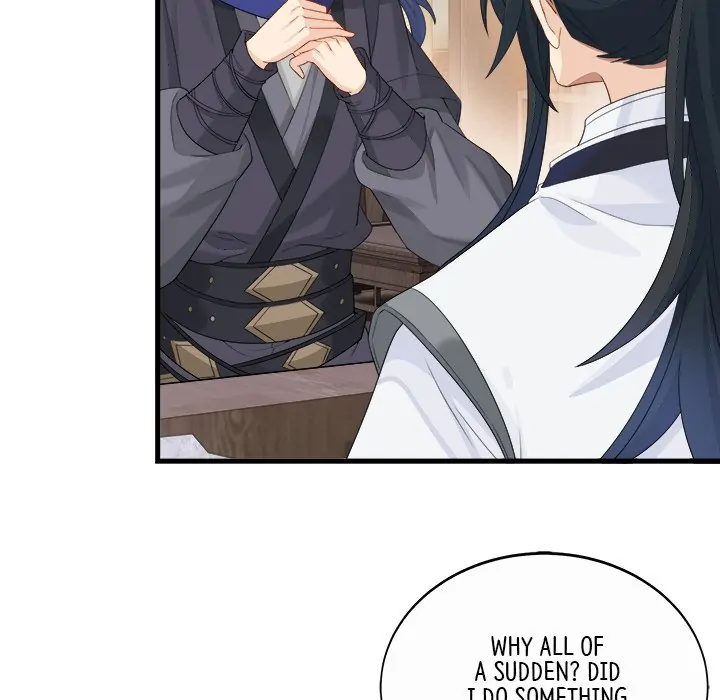 My Wife, The Prince Chapter 45 - page 28