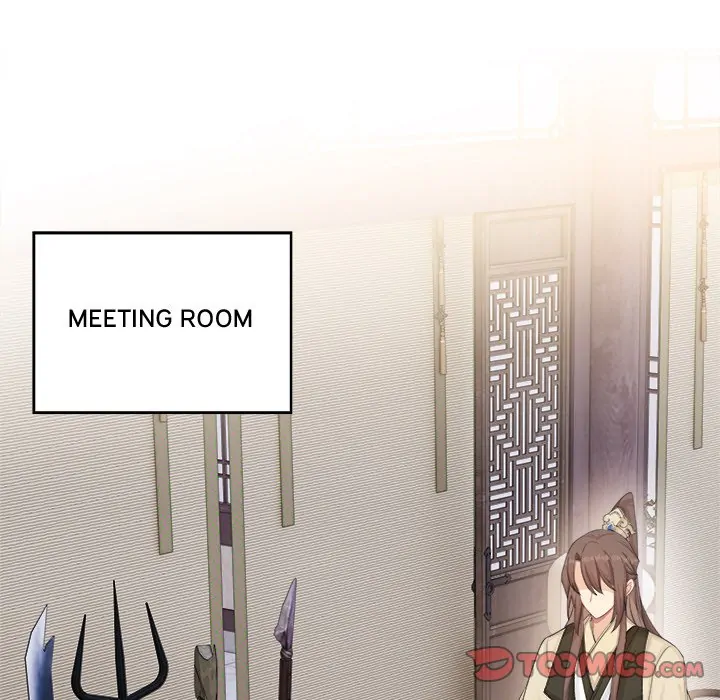 My Wife, The Prince Chapter 45 - page 32