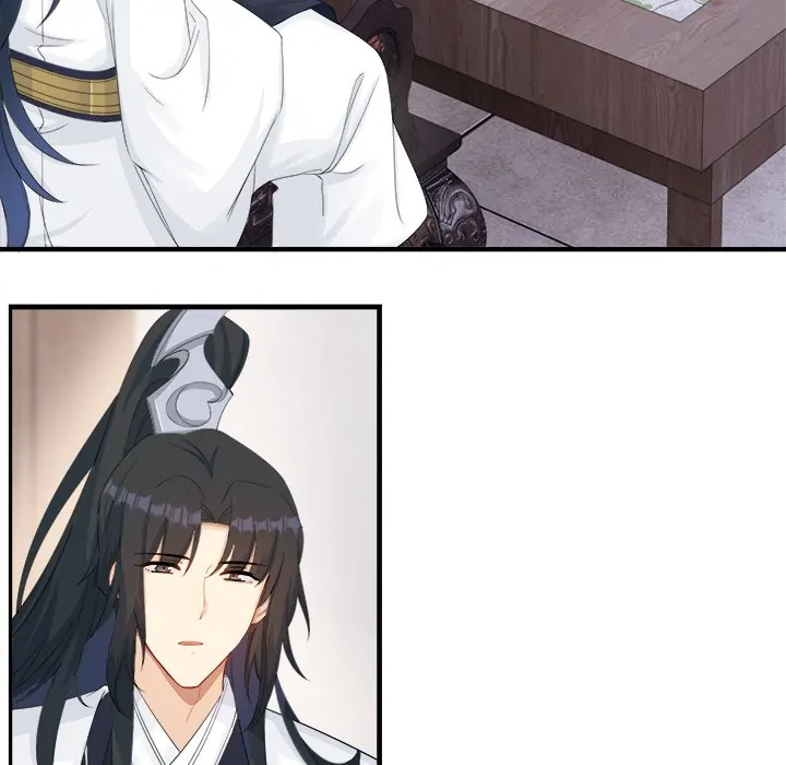 My Wife, The Prince Chapter 45 - page 34