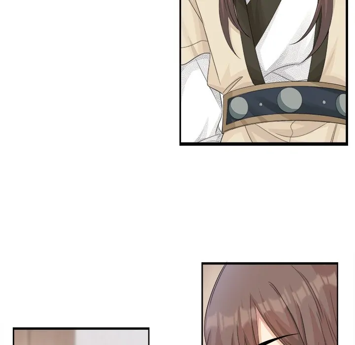 My Wife, The Prince Chapter 45 - page 36