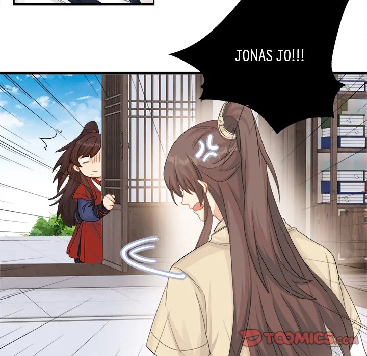 My Wife, The Prince Chapter 45 - page 38