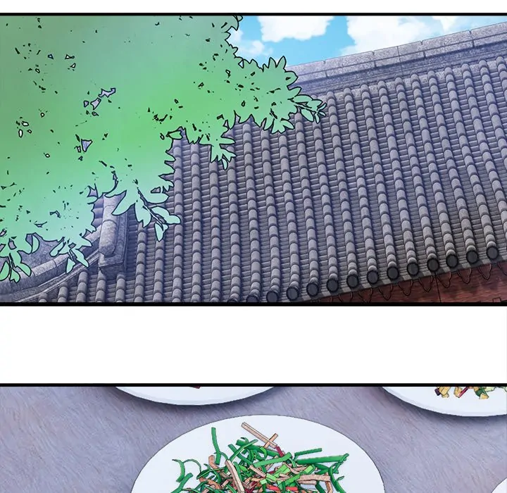 My Wife, The Prince Chapter 45 - page 45