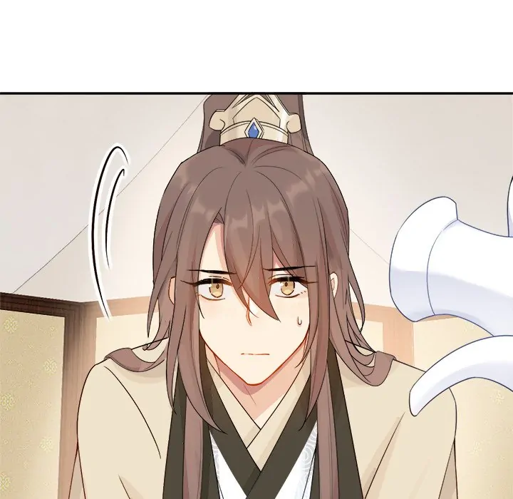 My Wife, The Prince Chapter 45 - page 49