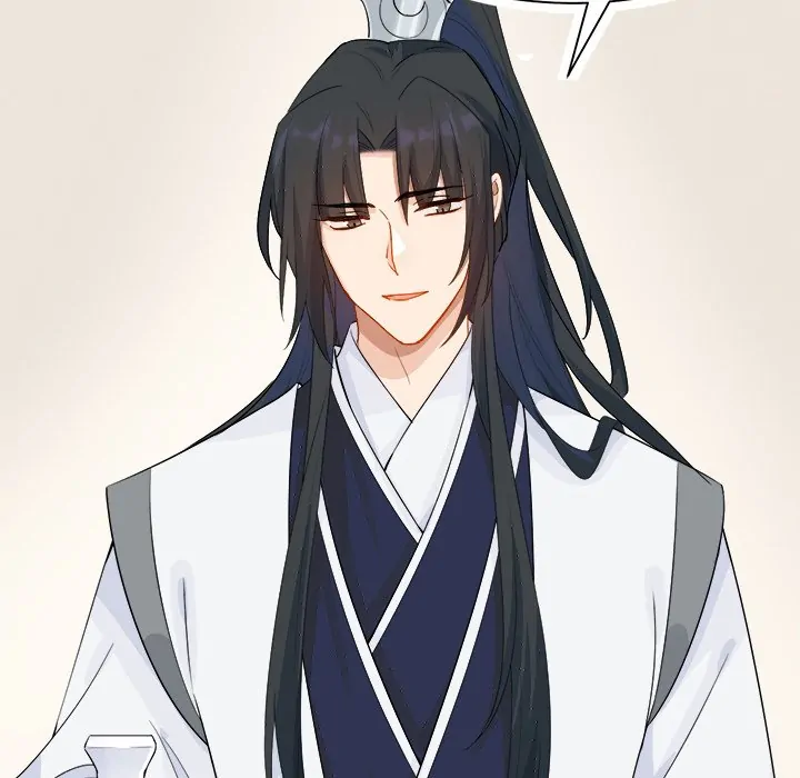 My Wife, The Prince Chapter 45 - page 51