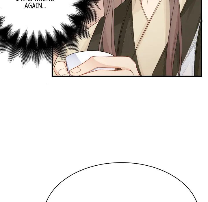 My Wife, The Prince Chapter 45 - page 54