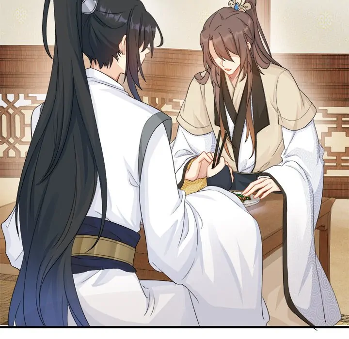 My Wife, The Prince Chapter 45 - page 58