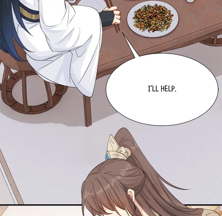 My Wife, The Prince Chapter 45 - page 67