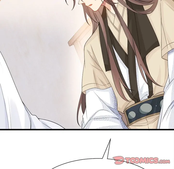 My Wife, The Prince Chapter 45 - page 68