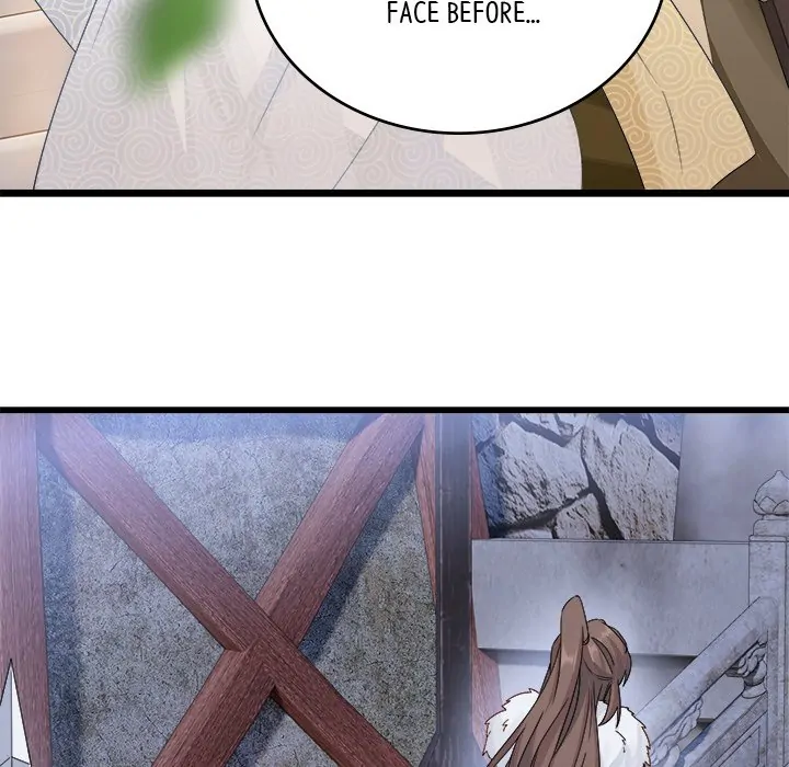 My Wife, The Prince Chapter 45 - page 7