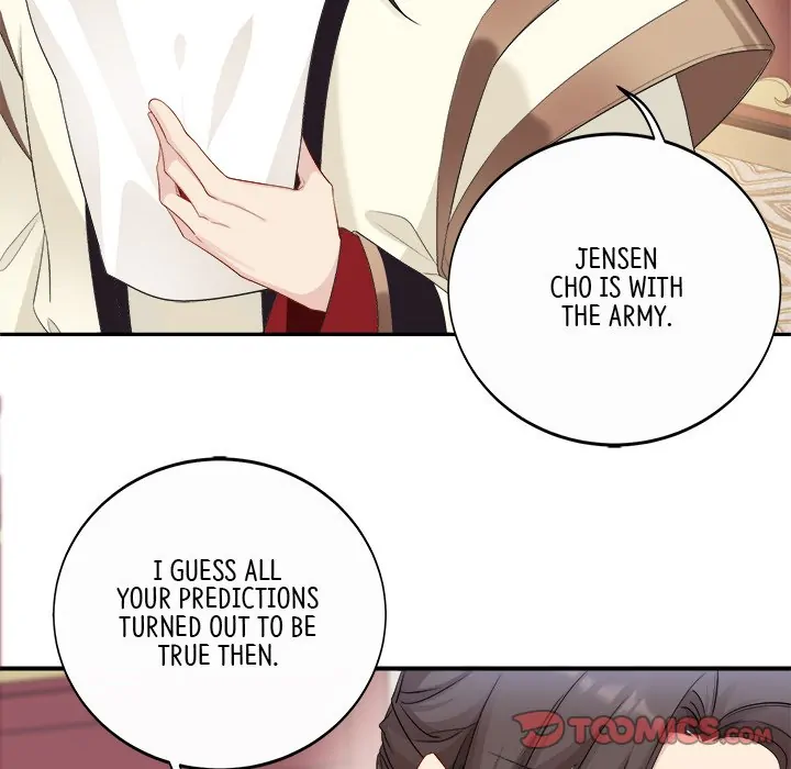 My Wife, The Prince Chapter 47 - page 12
