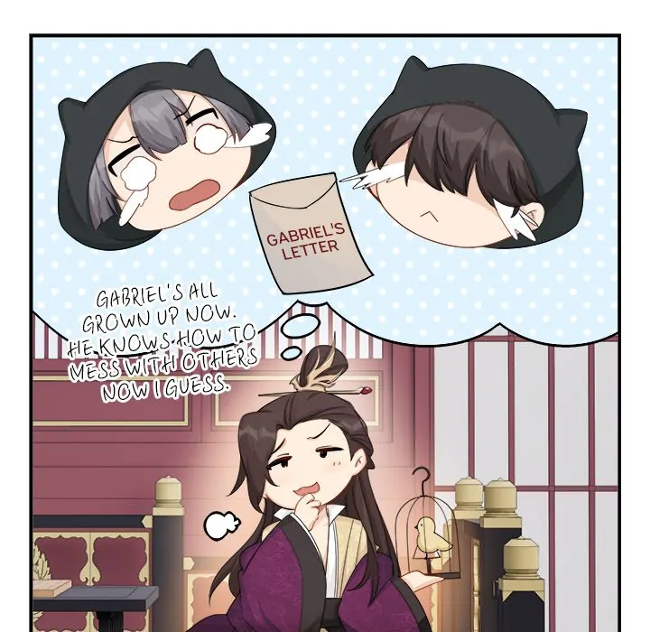 My Wife, The Prince Chapter 47 - page 14