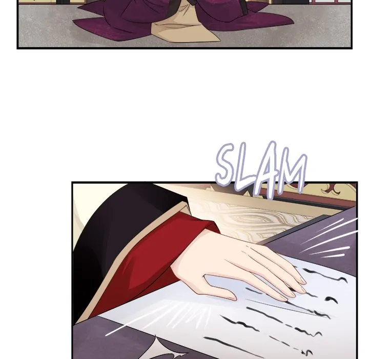 My Wife, The Prince Chapter 47 - page 15