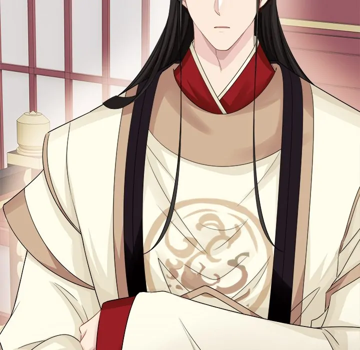 My Wife, The Prince Chapter 47 - page 17