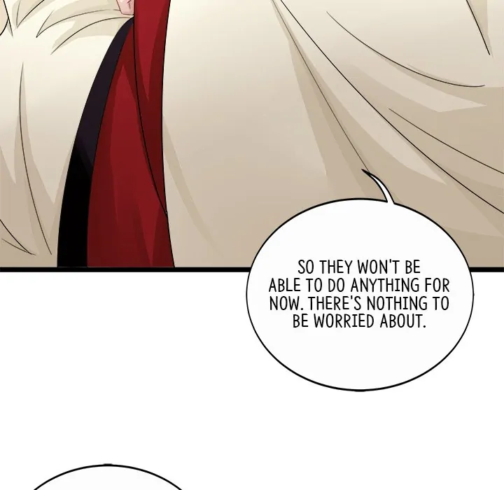 My Wife, The Prince Chapter 47 - page 18