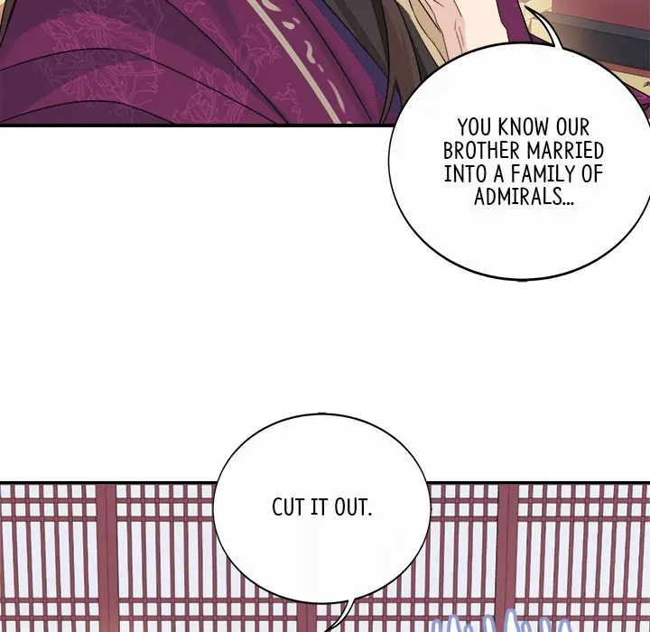 My Wife, The Prince Chapter 47 - page 20