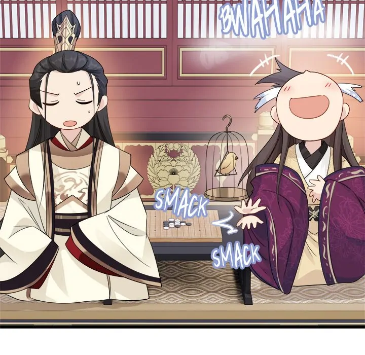 My Wife, The Prince Chapter 47 - page 21