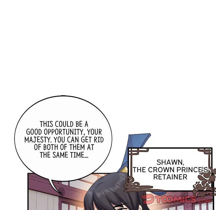 My Wife, The Prince Chapter 47 - page 22
