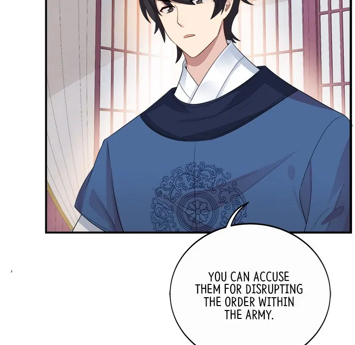 My Wife, The Prince Chapter 47 - page 23